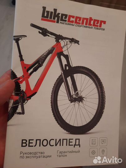 Велосипед детский