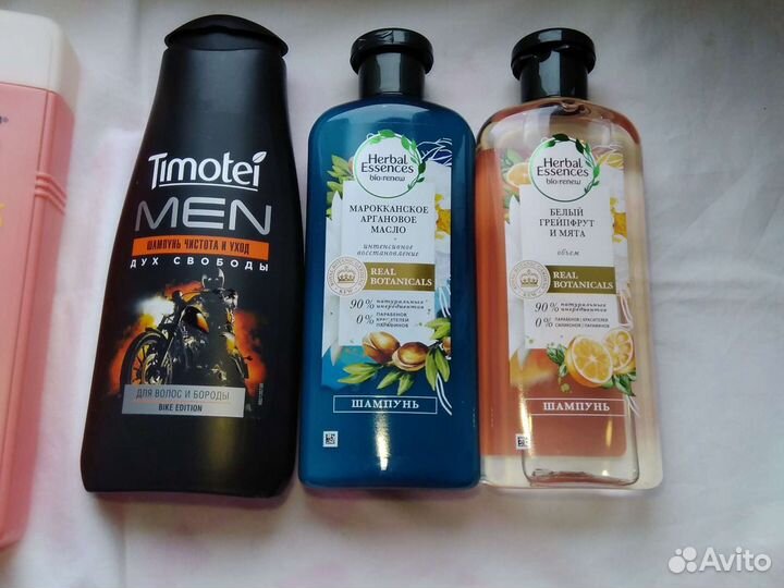 Шампуни Elseve, Garnier Fructis, Schauma,Gliss Kur