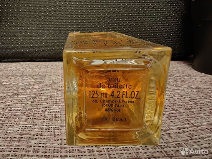 Jardins de Bagatelle Guerlain