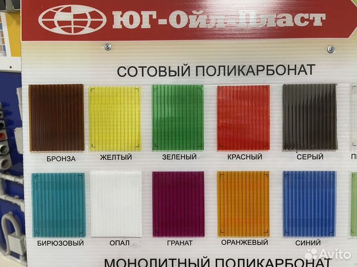 Беседка летняя