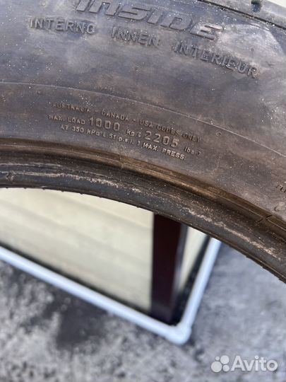 Forever SKS-1 285/45 R20