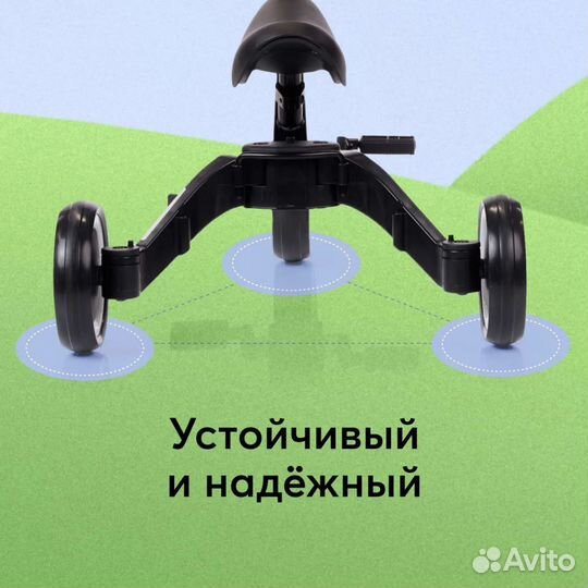 Беговел велосипед HappyBaby Adventure