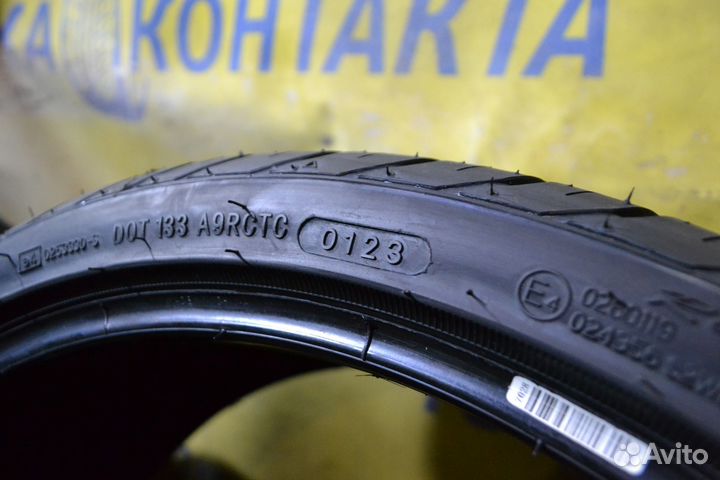 Haida HD921 225/35 R20 93W