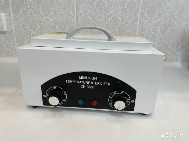 Стерилизатор для инструментов