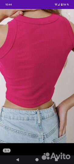 Кроп топ лапша