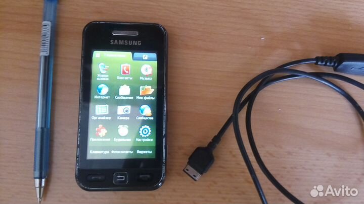 Телефон Sumsung GT 5230