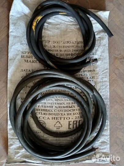 Провода разные,шланги,фильтры для пылесоса