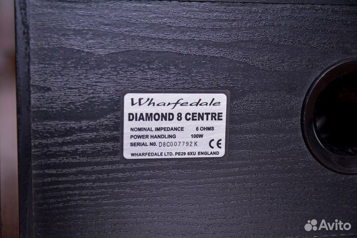 Wharfedale Diamond 8, Centre