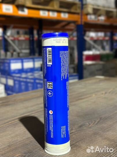 Пластичная смазка Mobilgrease Special (0.39 кг.)