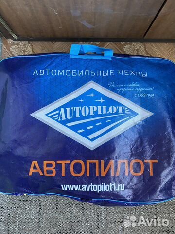 Автомобильные чехлы. Солярис,рио