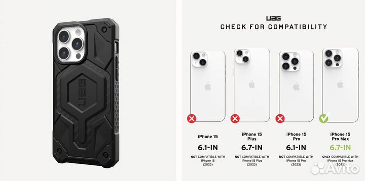 Чехол UAG Monarch Pro с MagSafe для iPhone 15 Pro