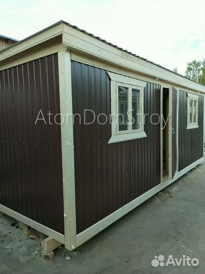 Вагончик с надежной крышей