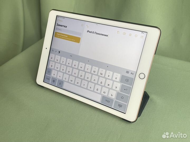 iPad 6 Поколения 128gb 9.7 Retina Display