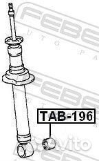 Сайленблок заднего амортизатора (toyota mark 2