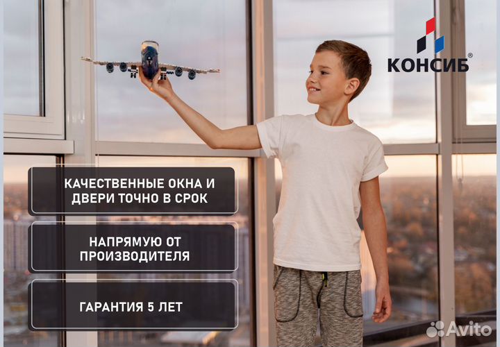 Пластиковые окна, остекление балконов в новостройк