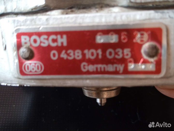 Распределитель топлива