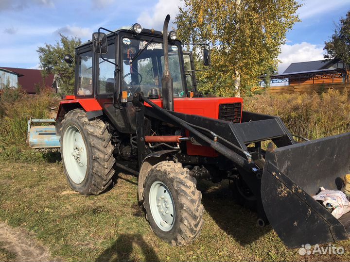 Услуги Трактора