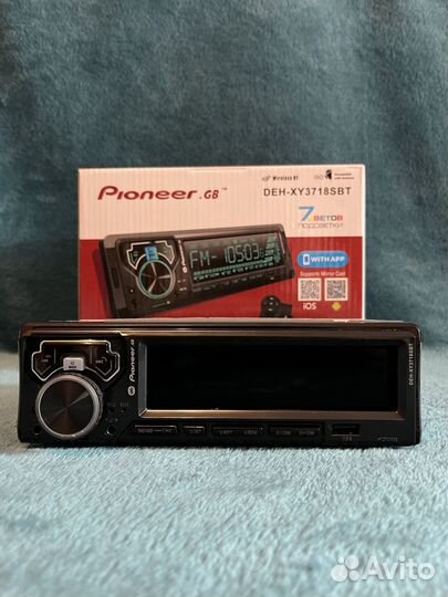 Магнитола bluetooth