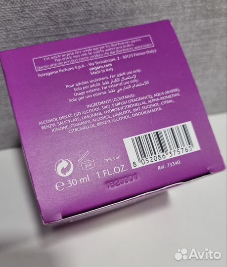 Ungaro Fruit dAmour Pink Blackberry