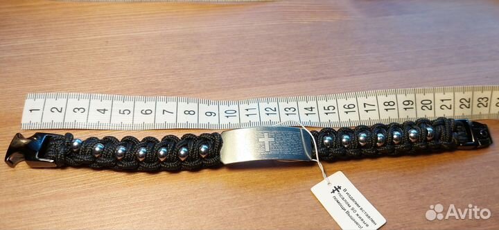 Браслет мужской из паракорда