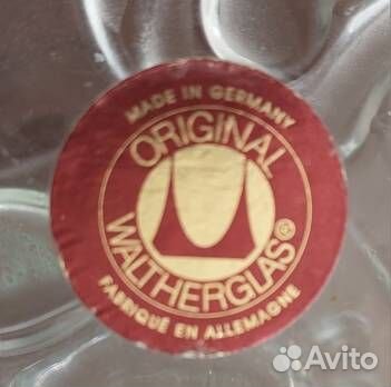 Конфетница Германия