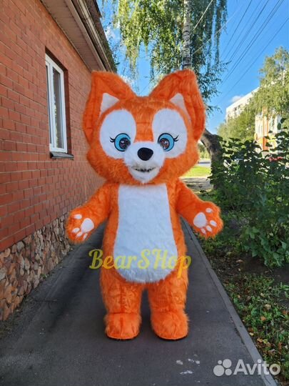 Лисёнок 2м костюм розовый для поздравлений Новый