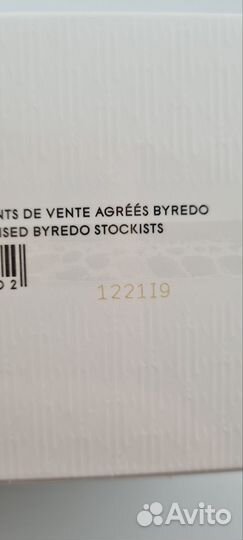 Byredo Mixed Emotions