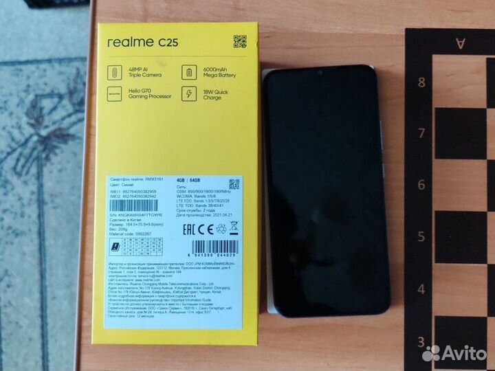 realme C25, 4/64 ГБ