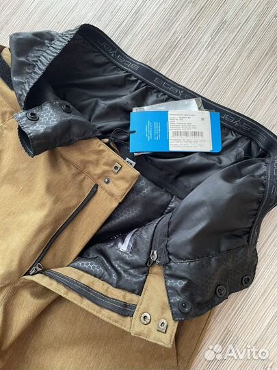 Брюки мужские для сноуборда 50 размер