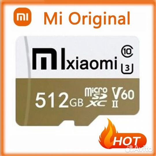 Карта памяти micro sd 512 GB, новая