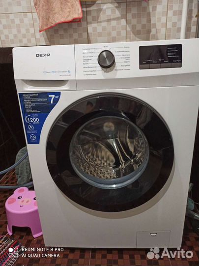 Стиральная машина бу