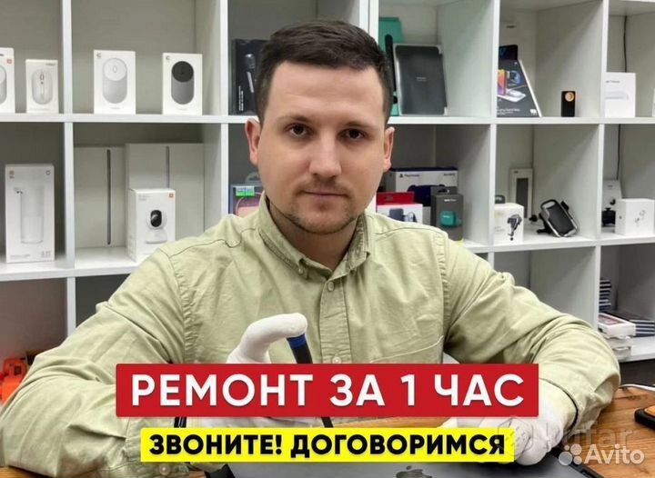 Ремонт телевизоров, ремонт кофемашин свч Ps Xbox