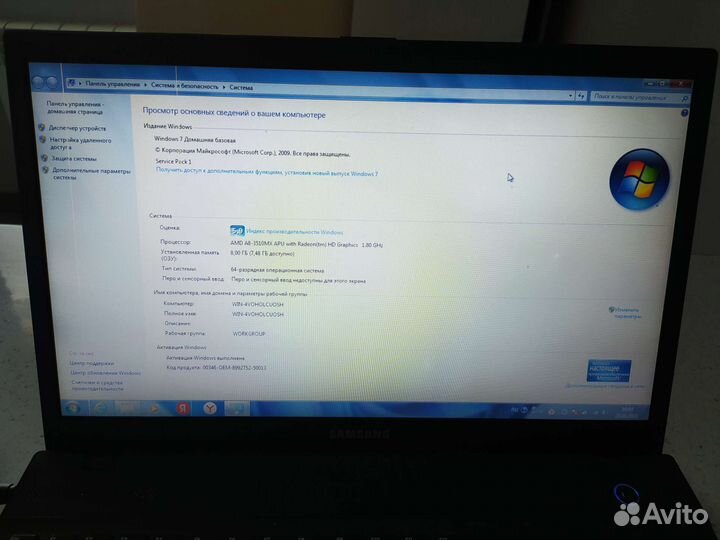 Ноутбук Samsung