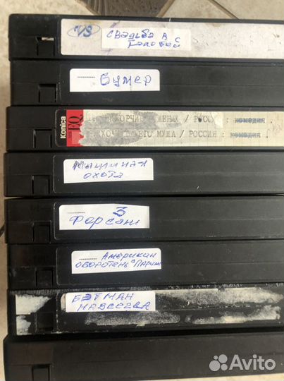 Видеокассеты