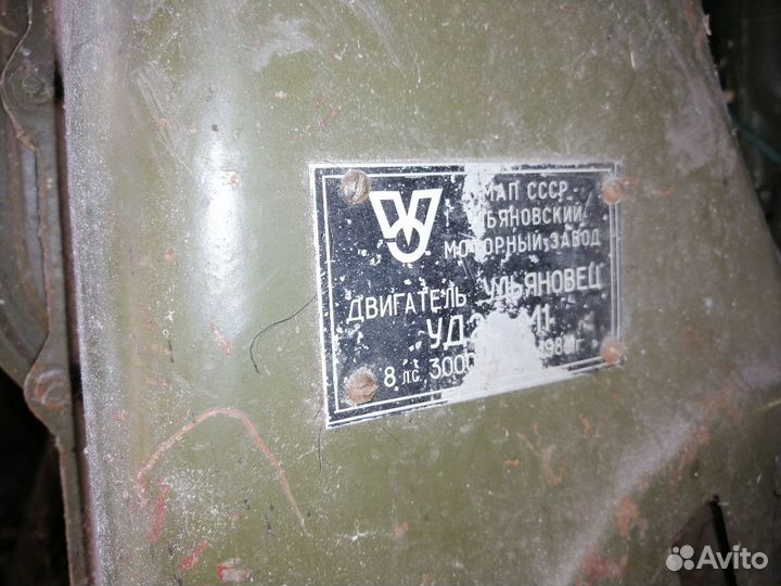 Двигатель уд2-М1