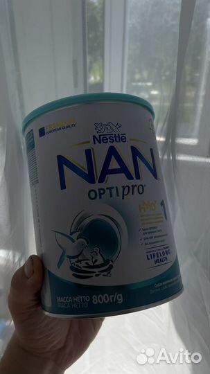 Смесь NAN optipro 1
