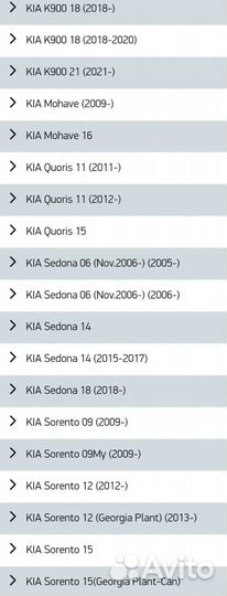 Вкладыши шатунные комплект D45mm Hyundai-KIA