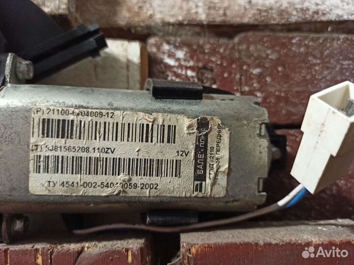 Моторчик стеклоподъемника