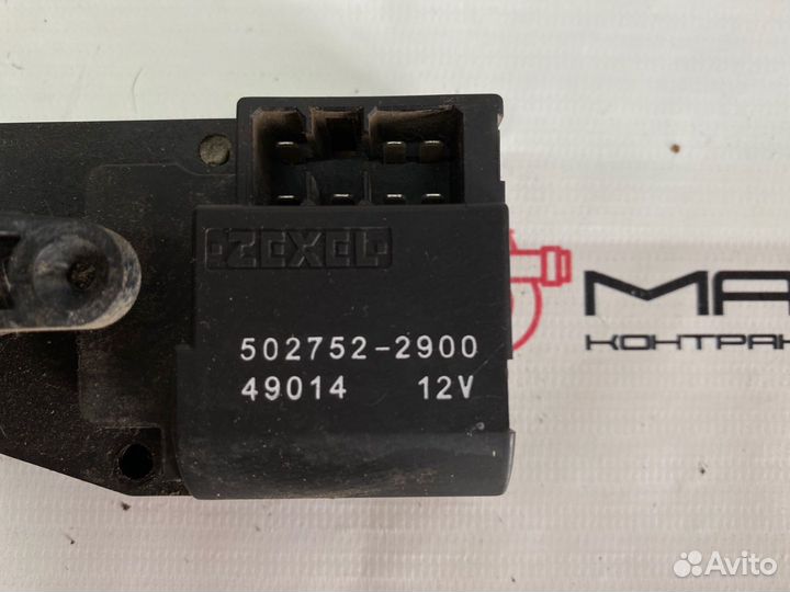 Б/У Сервопривод заслонки печки (моторчик