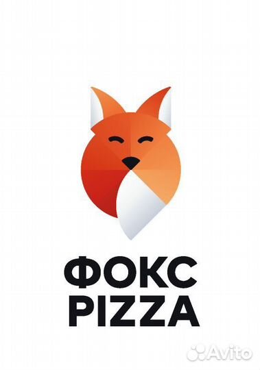 Мойщица/уборщица