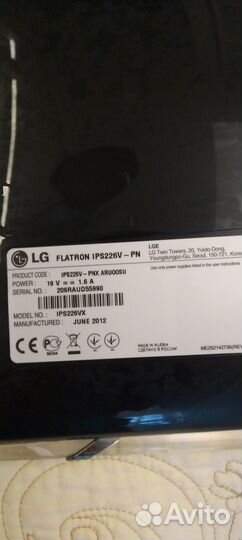Монитор LG Flatron 21,5
