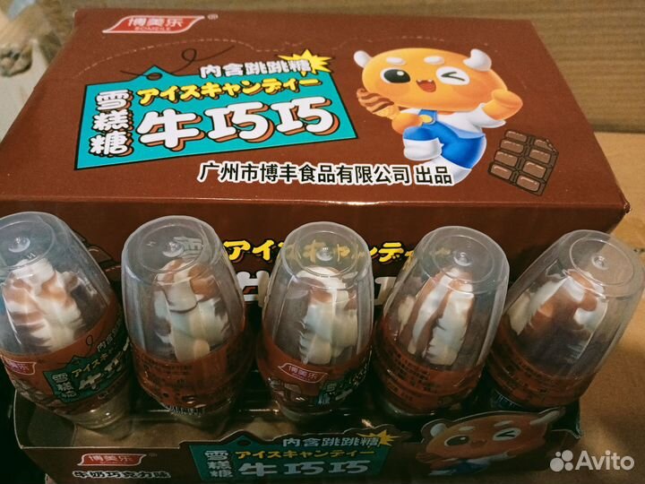 Подарочный набор азиатских сладостей 15