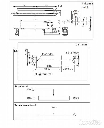 Моторизованный фейдер alps 10KB