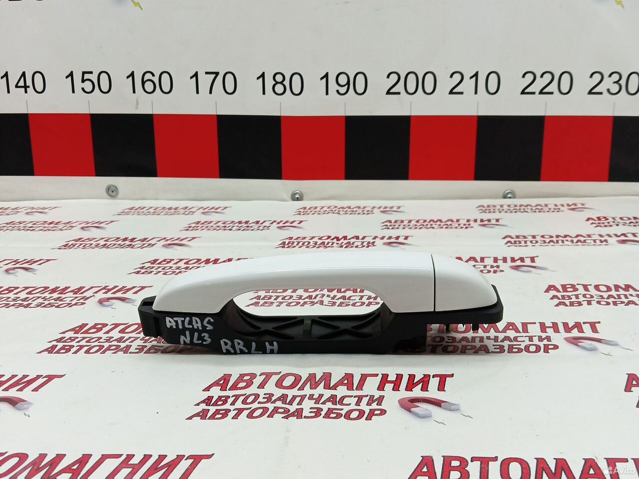 Ручка задняя левая Джили Атлас 16-22г