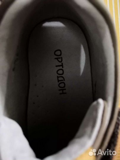 Полуботинки