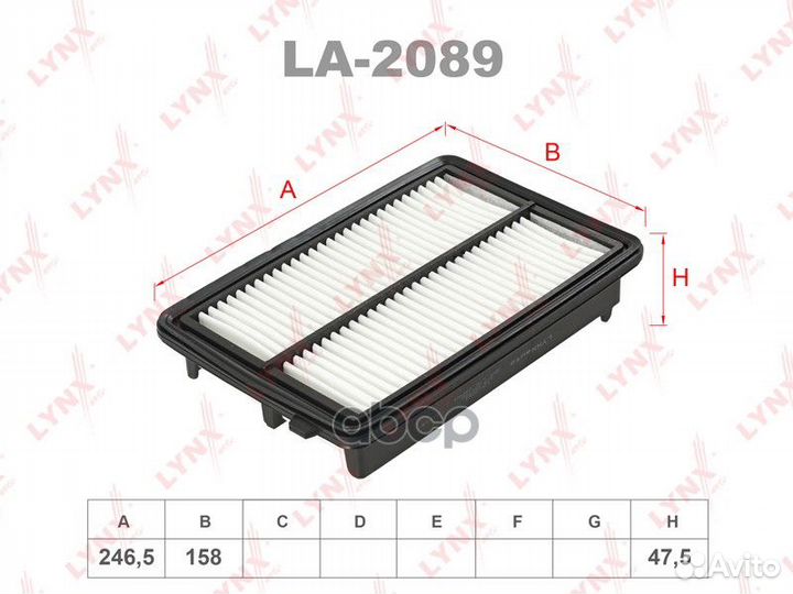 Фильтр воздушный honda CR-V 2,0 2012- SO-1078;A