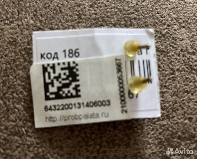 Серьги из янтаря. Наборы бижутерии