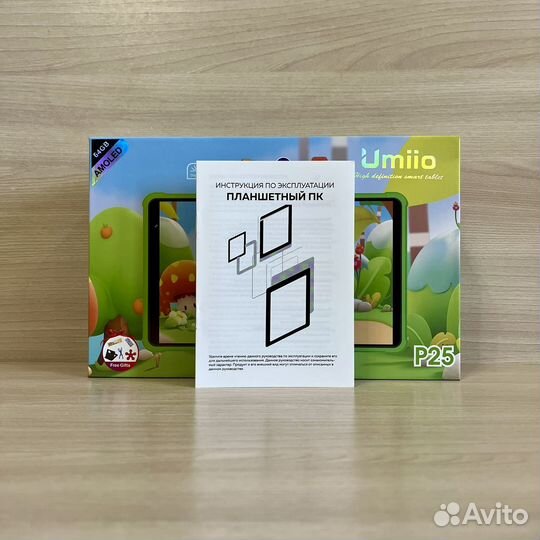 Umiio SMART Tablet PC P25 Grey