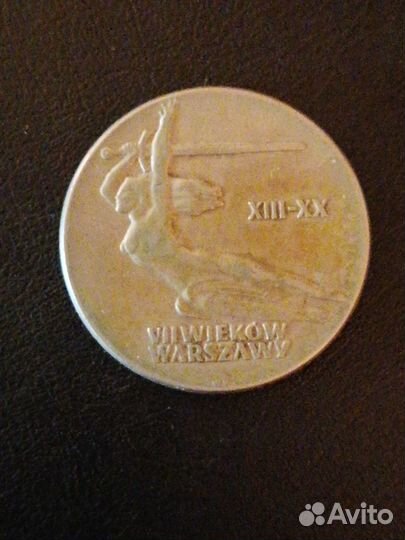 Польские монеты