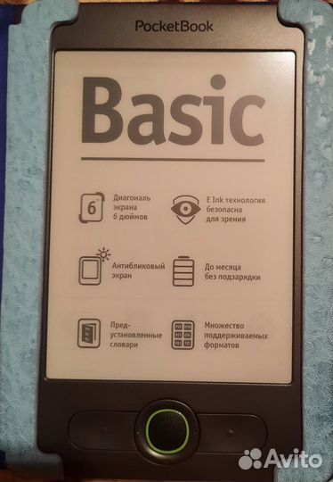 Электронная книга pocketbook Basic